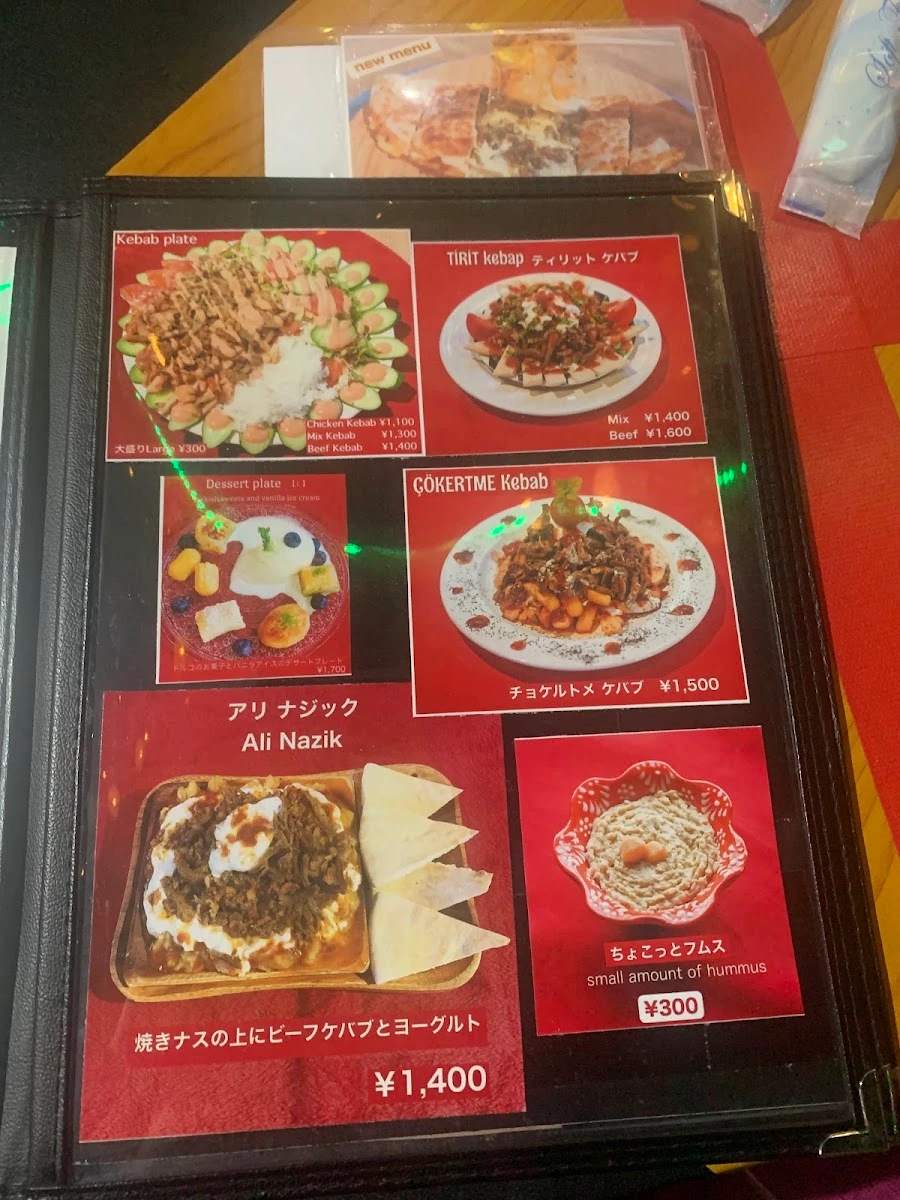 Champion Kebab 메뉴 사진 6